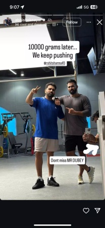 Rohit Sharma's Fitness Transformation: India Captain Sheds 10kg Ahead of ODI Return