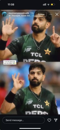 Haris Rauf's Wife Fuels India-Pakistan Rivalry with Provocative Social Media Post