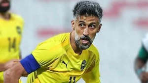 Ismail Abdullatif's Net Worth in 2025: Unveiling the Bahraini Football Star's Earnings